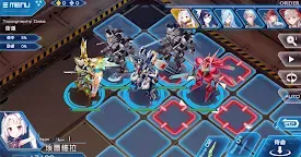 Screenshot 15: WarLocksZ | Chino Tradicional