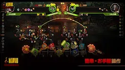 Screenshot 3: Limbus Company