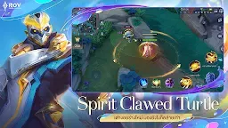 Screenshot 11: Arena of Valor ｜Thaïlandais