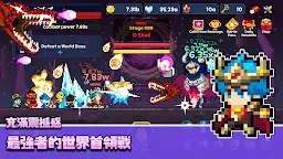 Screenshot 22: 픽셀 드래곤 기사단: 방치형 RPG