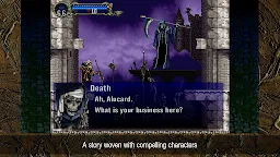 Screenshot 6: Castlevania: Symphony of the Night | Japanese