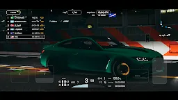 Screenshot 2: Gran Velocita - Real Driving