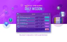 Screenshot 7: 슈퍼스타 SuperStar BTS 방탄 | 한국버전