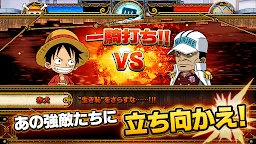 Screenshot 5: ONE PIECE グランドクイズバトル