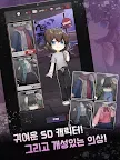 Screenshot 24: 위험한 그놈들 | 글로벌버전