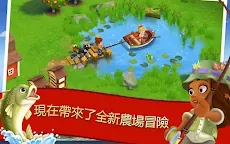 Screenshot 8: FarmVille 2：鄉間逍遙遊