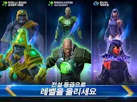Screenshot 8: DC Legends: 정의의 전투