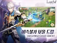 Screenshot 20: 로스트W : 폴른 킹덤