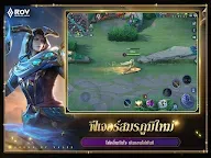 Screenshot 18: Garena Liên Quân Mobile | Bản Thái Lan