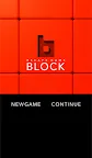 Screenshot 1: Escape Game "Block"