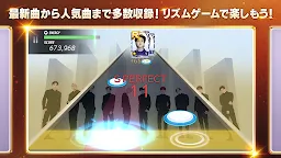 Screenshot 3: SuperStar YG | Japanese