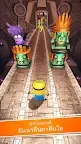 Screenshot 5: Minion Rush: Despicable Me Official Game