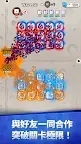 Screenshot 10: Random Dice : PvP Defense