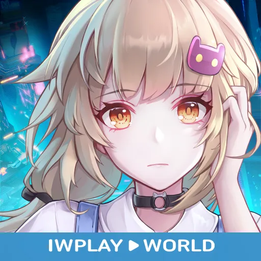 幻塔 | 繁中版