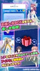 Screenshot 5: 蒼の彼方のフォーリズム フライングタッチ！