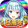 Icon: 怪物收集～時空旅行冒險記～