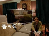 Screenshot 9: Death Come True