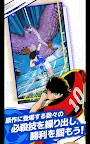 Screenshot 12: キャプテン翼 -RIVALS-