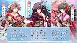 Screenshot 20: 物靈少女