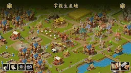 Screenshot 4: Townsmen - A Kingdom Rebuilt