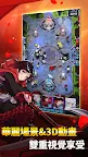 Screenshot 2: RWBY: Amity Arena