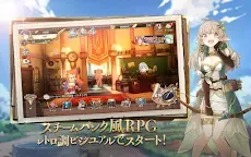 Screenshot 10: Zold: Out~鍛冶屋物語 | 日版