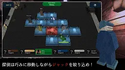 Screenshot 17: Jack & Detectives