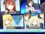 Screenshot 20: Idol Connect -Asterisk Live- 2022