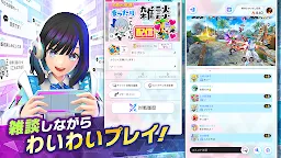 Screenshot 9: FESTIBATTLE