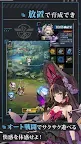 Screenshot 17: Armed Girls Union | Japanese