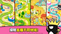Screenshot 8: 凱蒂貓和好朋友們 - 可愛消除