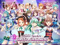 Screenshot 6: Dance Sparkle Girls Tournament