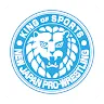 Icon: NJPW Collection