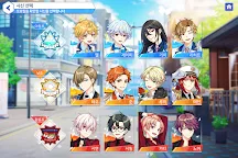 Screenshot 9: 애프터라이프 AFTER L!FE