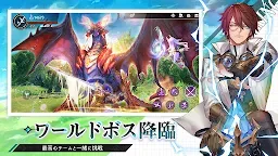 Screenshot 6: 幻想神域2-Evolution | 日本語版