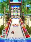 Screenshot 15: Dunk Stars - 跳球籃球投籃遊戲