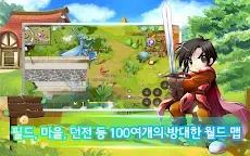Screenshot 18: Luna Mobile | 韓文版