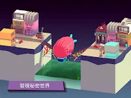 Screenshot 12: 爛橋