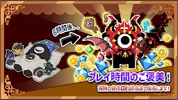 Screenshot 5: デビルテイルズ : 放置系RPG