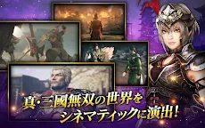 Screenshot 14: 真・三國無双 斬