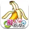 擬人カノジョ ～理想と現実～【放置育成ゲーム】