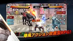 Screenshot 18: 超人の時代：放置系RPG | グローバル版
