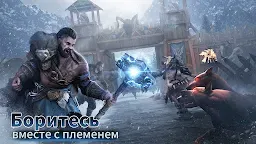 Screenshot 20: Viking Rise
