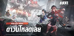 Screenshot 22: NIKKE: Goddess of Victory | โกลบอล