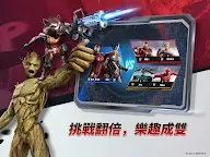 Screenshot 18: 漫威對決