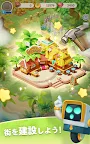 Screenshot 10: Anipang Merge