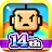 ZOOKEEPER BATTLE