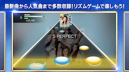 Screenshot 3: SUPERSTAR JYPNATION | 日版