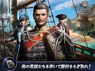 Screenshot 11: オーシャン＆エンパイア: Oceans & Empires