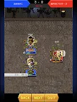 Screenshot 23: ギラギラフットボール